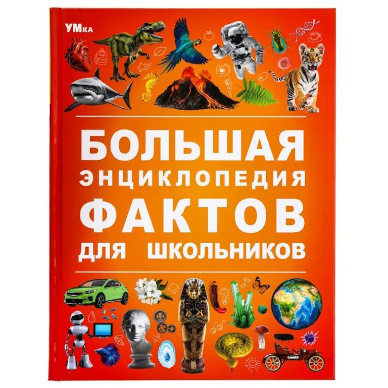 Тетрадь А5, 48 листов, клетка, гребень, ArtSpace "Моноколор. Colorblock", об. мелов. картон