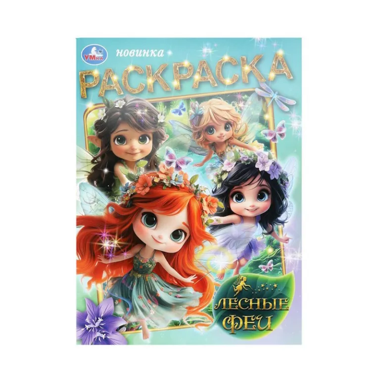 Тетрадь А5, 48 листов, клетка, гребень, ArtSpace "Моноколор. Colorblock", об. мелов. картон