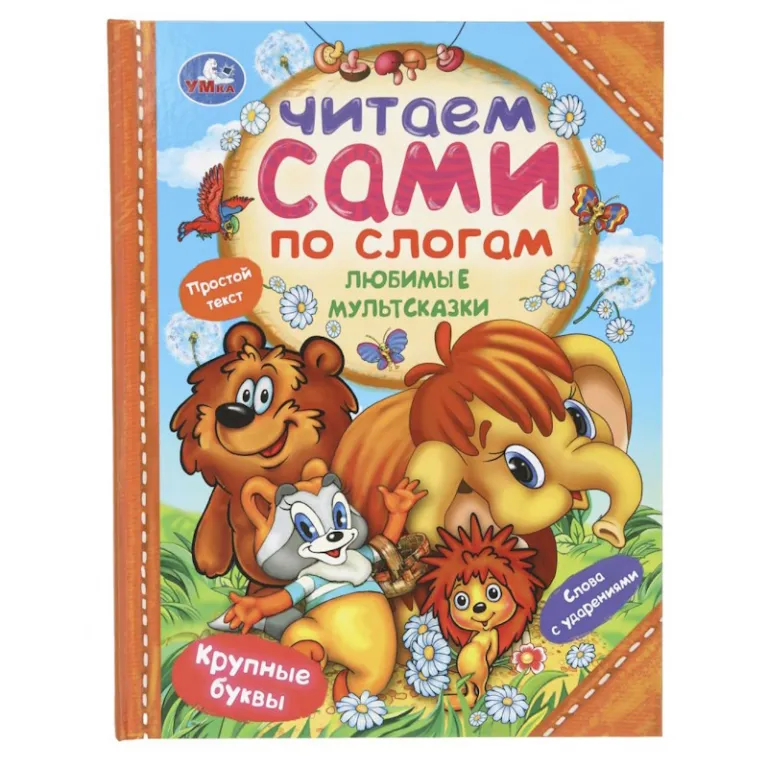 Тетрадь А5, 48 листов, клетка, гребень, ArtSpace "Моноколор. Colorblock", об. мелов. картон