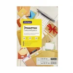 Бумага самоклеящаяся, неделенная, глянцевая, А4, 80 г/м², 100 л., OfficeSpace