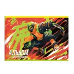 Альбом для рисования А5, 24л., на скрепке, обл.- мелов. картон, BG "Для мальчиков" — изображение 8