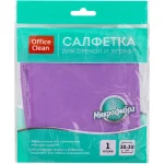 Салфетки универс. микрофибра 30*30 см. OfficeClean