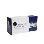 Картридж Brother TN-2125/TN-2175, TN-2135 / NP