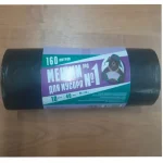 Мешки д/мусора ПВД 160 л. 40 мкм. (10 шт/уп.) рулон, Прогрессус