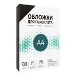 Обложки для переплета Гелиос A4,картон,тиснение под "кожу", 100шт/уп., черные