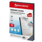 Обложки для переплета А4, пластиковые, 200мкм, 100шт, прозрачный BRAUBERG