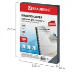 Обложки для переплета А4, пластиковые, 200мкм, 100шт, прозрачный BRAUBERG — изображение 2