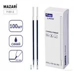 Стержень гелевый 130 мм., 0,5 мм., синий, игольчатый стержень, Mazari