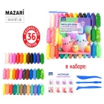 Пластилин супер легкий 36 цв., 432 г, 3 стека, пакет, Mazari