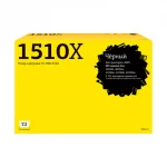 Картридж HP W1510X / T2