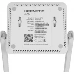Маршрутизатор Keenetic 4G KN-1213 (3х10/100Мбит/с, 1xWAN, Wi-Fi 802.11n 2.4ГГц 300Мбит/с, USB) — изображение 3