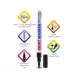 Маркер-краска 2 мм, черный, нитро-основа, BRAUBERG PROFESSIONAL PLUS — изображение 3