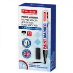 Маркер-краска 2 мм, черный, нитро-основа, BRAUBERG PROFESSIONAL PLUS — изображение 4