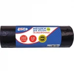 Мешки д/мусора ПВД 160 л. 28 мкм (10 шт/уп.) рулон CleanLab