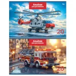 Альбом для рисования 20л., А4, на скрепке, обл.- мелов. картон, BG.Конструктор