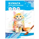 Папка для рисования А3 10л., 160г/м2, BG