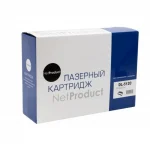 Драм-юнит Pantum DL-5120 / NP