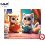 Альбом для рисования 12л., А4, на скрепке, обл.- мелов. картон, Mazari