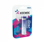 Аккумулятор Космос 18650 2600 мА*ч [18650, Li-Ion, 3.7 В, в блистере - 1 шт