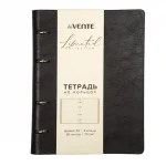 Тетрадь А5, 080 листов, клетка на кольцах deVENTE.Экокожа, гибкая обл. из искусст. кожи, черная