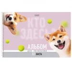 Альбом для рисования 32л., А4, на гребне, обл.- мелов. картон, Hatber.Кто здесь?, перф. на отрыв — изображение 4