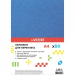 Обложки для переплета deVENTE. A4 Дельта, кожа, 250 (230)г/м2, 50шт/уп., т.-синий