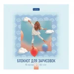 Скетчбук-блокнот 165х165мм, 40 л., вн. блок белый, обл. мат. ламинация, Hatber. Весь ее Мир — изображение 3