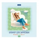 Скетчбук-блокнот 165х165мм, 40 л., вн. блок белый, обл. мат. ламинация, Hatber. Весь ее Мир — изображение 4