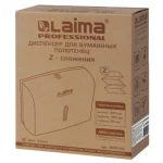 Диспенсер для бумажных полотенец LAIMA PROFESSIONAL BASIC (Система H2), белый, ABS пластик — изображение 8