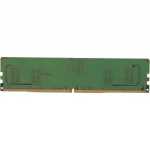 Модуль памяти DDR5 8Gb 5600MHz Digma DGMAD55600008S PC5-44800 — изображение 2