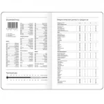 Ежедневник недатир. А6 BG. Монохром, 136 стр., темно-розовый, soft touch, с резинкой, 7БЦ — изображение 4