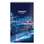 Блокнот А7, 40 л., клетка, гребень, обл. мелов. картон, уф-лак, Schoolformat МИКС ДЛЯ МАЛЬЧИКОВ — изображение 3