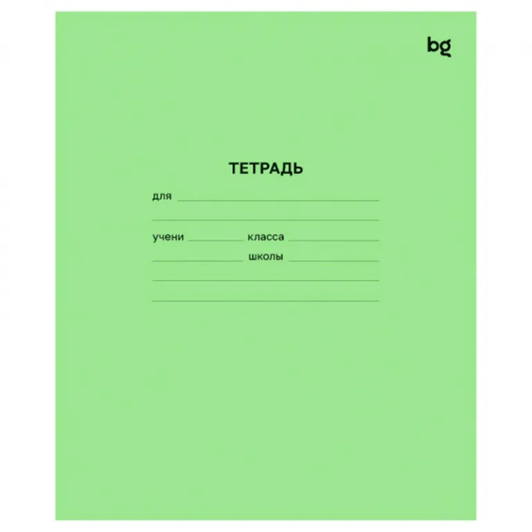 Тетрадь А5, 48 листов, клетка, гребень, ArtSpace "Моноколор. Colorblock", об. мелов. картон Тетрадь 24 л., линия, BG — изображение 1