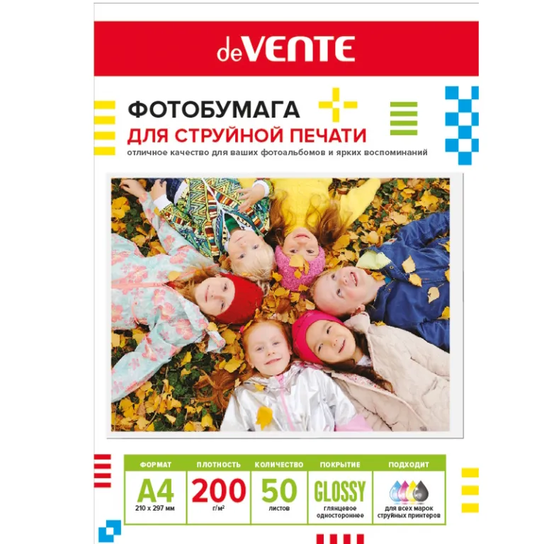 Тетрадь А5, 48 листов, клетка, гребень, ArtSpace "Моноколор. Colorblock", об. мелов. картон Фотобумага глянцевая односторонняя, A4, 200 г/м2, 50 л., deVENTE — изображение 1