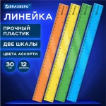 Линейка 30 см, пластиковая, неон ассорти, BRAUBERG — изображение 4