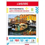 Фотобумага матовая односторонняя, A4, 160 г/м2, 50 л., deVENTE