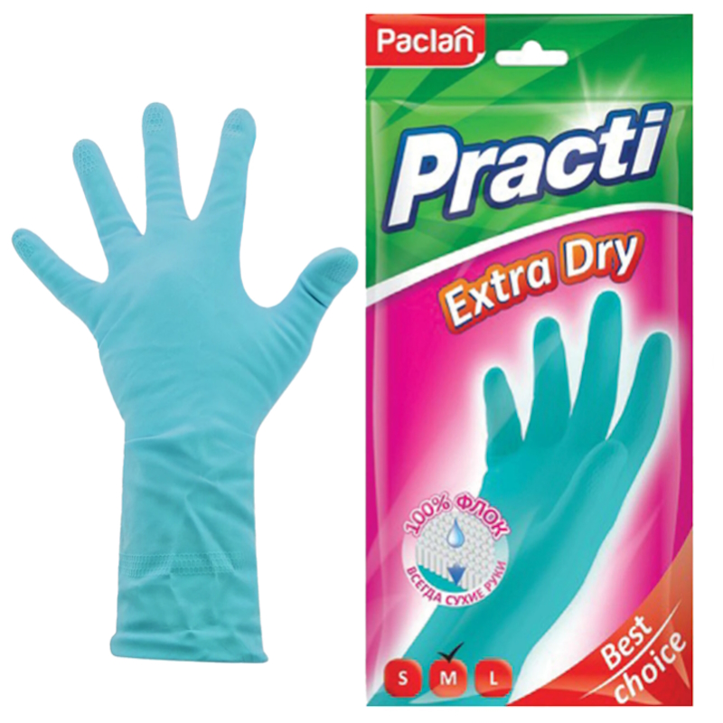 Перчатки резиновые Paclan "Practi Extra Dry", х/б напыление, 100% флок, р.M (ЧЗ ПУ) Перчатки резиновые Paclan "Practi Extra Dry", х/б напыление, 100% флок, р.M (ЧЗ ПУ) — изображение 1
