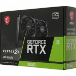 Видеокарта 6GB MSI Geforce RTX 3050 VENTUS 2X E OC (PCI-E+96bit GDDR6+HDMIx2+ DPx1)