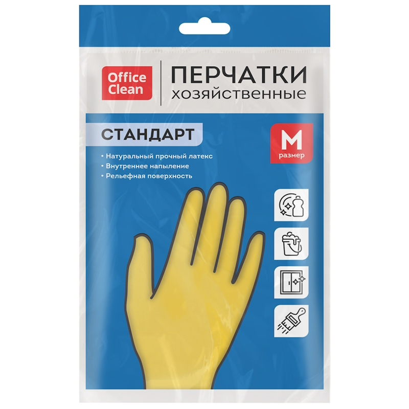 Перчатки резиновые OfficeClean Стандарт, прочные, с хлопковым напылением, желтые, р.М (ЧЗ ПУ) Перчатки резиновые OfficeClean Стандарт, прочные, с хлопковым напылением, желтые, р.М (ЧЗ ПУ) — изображение 1