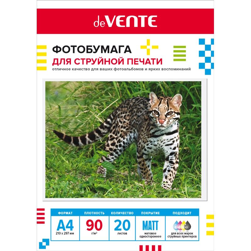 Фотобумага матовая односторонняя, A4, 90 г/м², 20 л.,deVENTE Фотобумага матовая односторонняя, A4, 90 г/м², 20 л.,deVENTE — изображение 1