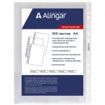 Вкладыш для папок (мультифора) А4+,100 мкм. глянцевый, (100 шт/упак) Alingar