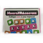 Игра настольная Veselo Games Головоломка от 14+ лет детей и взрослых