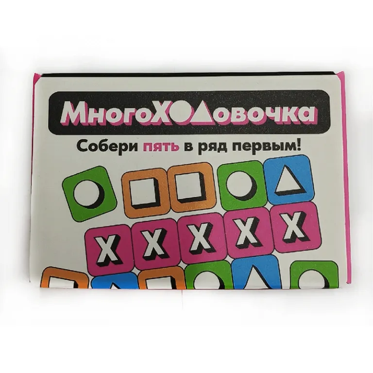 Тетрадь А5, 48 листов, клетка, гребень, ArtSpace "Моноколор. Colorblock", об. мелов. картон Игра настольная Veselo Games Головоломка от 14+ лет детей и взрослых — изображение 1