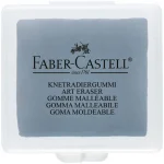 Ластик-клячка Faber-Castell, пластиковый футляр, 40*35*10мм, серый