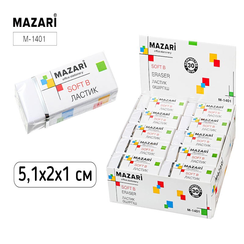 Ластик Mazari SOFT, прямоугольный, ПВХ, 51*21 мм, белый Ластик Mazari SOFT, прямоугольный, ПВХ, 51*21 мм, белый — изображение 1