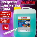 Средство моющее д/пола Лайма Professional концентрат, "Морской бриз" 5000 мл/канистра (ЧЗ ОСУ) — изображение 2