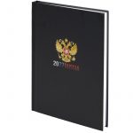 Ежедневник датир. 2027, А5, STAFF Символика РФ, 320 стр, ламинированная обложка, 7БЦ