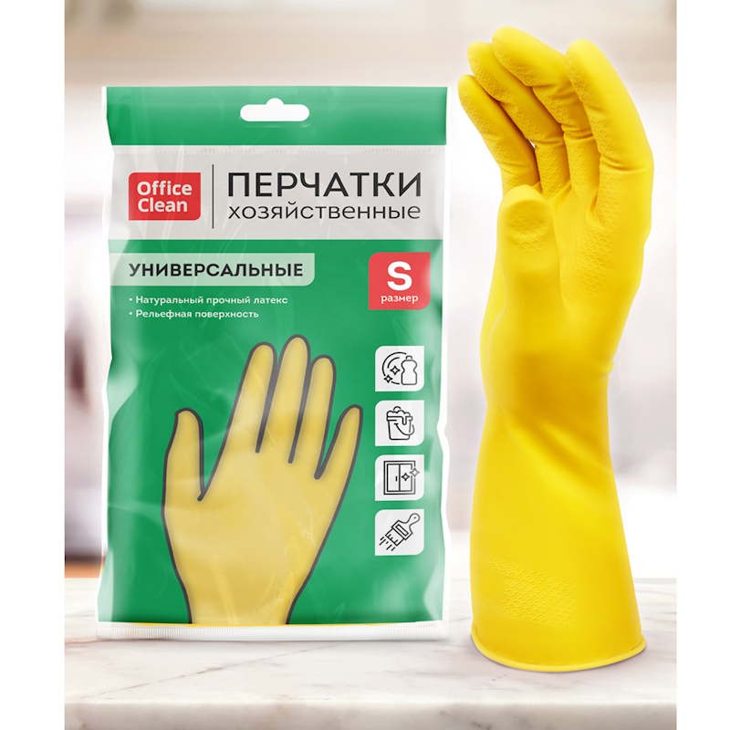 Перчатки резиновые OfficeClean Универсальные, р.S, желтые, пакет с европодвесом (ЧЗ ПУ) Перчатки резиновые OfficeClean Универсальные, р.S, желтые, пакет с европодвесом (ЧЗ ПУ) — изображение 1