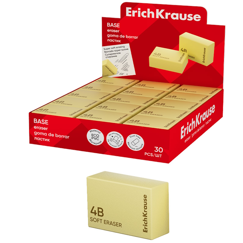 Ластик ErichKrause Мягкий, Эко-ПВХ, 30*20*11 мм, желтый Ластик ErichKrause Мягкий, Эко-ПВХ, 30*20*11 мм, желтый — изображение 1