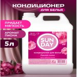 Кондиционер-ополаскиватель для белья 5000 мл Бархат пиона Sunday
